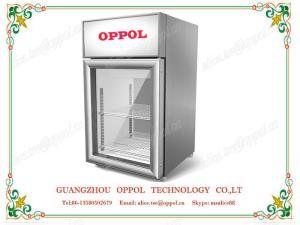 Wholesale OP-607 CE Approved Thermoelectric Air Cooling Style Hotel Refrigerator from china suppliers