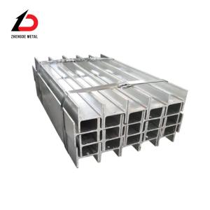 Wholesale Carbon Steel H Section Beam OEM Standard ASTM A29m S355jr OEM Standard from china suppliers