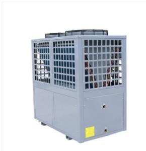 Wholesale Eco Household Heat Pump Water Heater 100L With Water Chiller from china suppliers