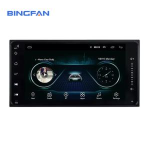 Wholesale 2GB+32GB 7 Inch Android Car Stereo Double Din BT Mirror Link WIFI Internet from china suppliers