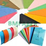 Textured Paper 110gsm 150gsm 230gsm Printable Colorful Cover Paper virgin pulp