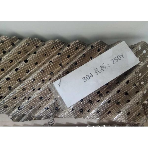 SS304 Structured Packing Exporting Diameter