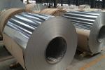 1050 1060 1100 3003 5250 5754 Aluminium Coils Rolls 200mm Bright Polished