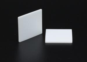 Wholesale Water Insoluble High Stability 3.75g/Cm3 Al2o3 Plate from china suppliers