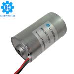 100g Micro DC Brushless Motor Electric Motor BL2847 Model