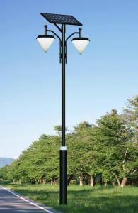 Wholesale SOLAR Garden Lamp High performance saving energy environmental Protection from china suppliers
