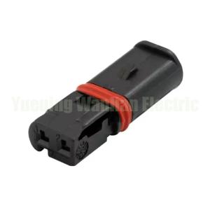 Wholesale 2 Pin 872-406-501 Automobile Wiring Harness Waterproof Socket Car Plastic Housing Sealed Connector from china suppliers