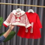 Child Autumn 0.9M Traditional Chinese Clothing Tang Suit Pretty Pink Princess