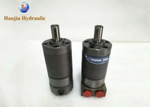 Wholesale BMM 32 / BMM 50 Small Hydraulic Motor Smooth Operation For Ship Cleaning Underwater from china suppliers