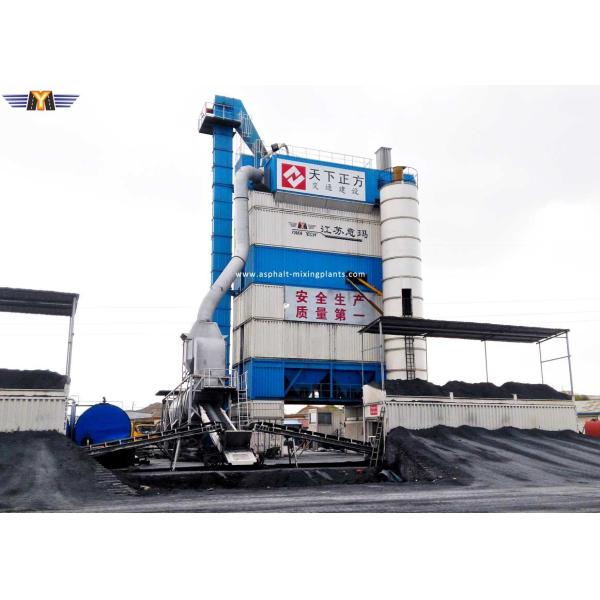 Wholesale LB4000 Container Mobile Concrete Mixing Plant For Road Highway from china suppliers