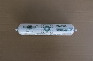 Wholesale 25KG 235KG Solar Panel Sealant For Junction Box from china suppliers
