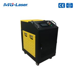 Wholesale Environmental Friendly 120W 1064nm Laser Rust Removal Machine from china suppliers