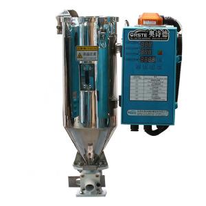 Wholesale Plastic Hopper Dryer for Optical and Food-grade Products OHD-160-O made of SUS 6Kw Heater from china suppliers