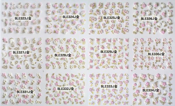 3D Nail Decals Tip Nail Art Sticker Mix Color Self-adhesive Flower Decal