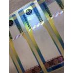 Rainbow Printing Tax Stamp Duty Holographic Security Design