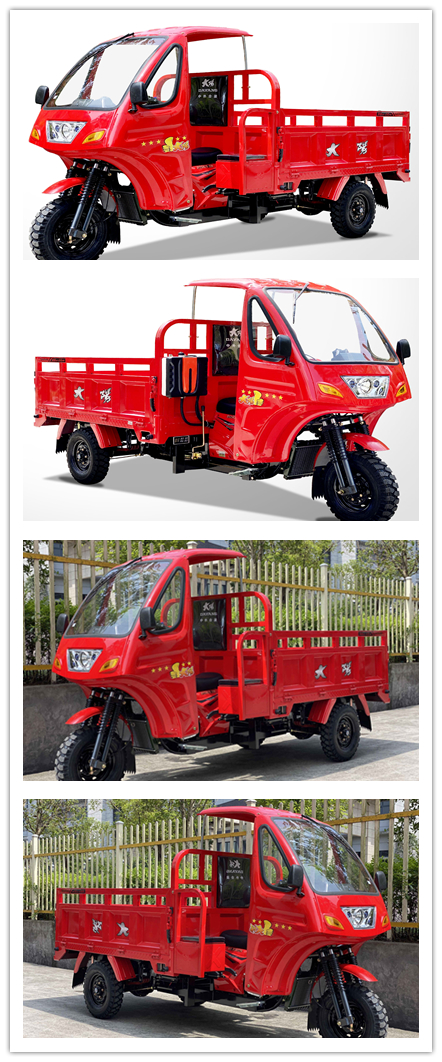 Red Semi Cabin Cargo Tricycles with Drum Brake 201 250cc Motorized 3 Wheel Motorcycle
