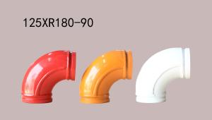 Wholesale Double Bend Pipe 125*R180-90 Pump truck elbow concrete transfer pump pipe from china suppliers