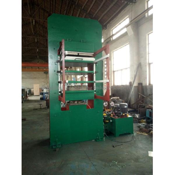 rubber Tile Vulcanizing And Moulding Machinery