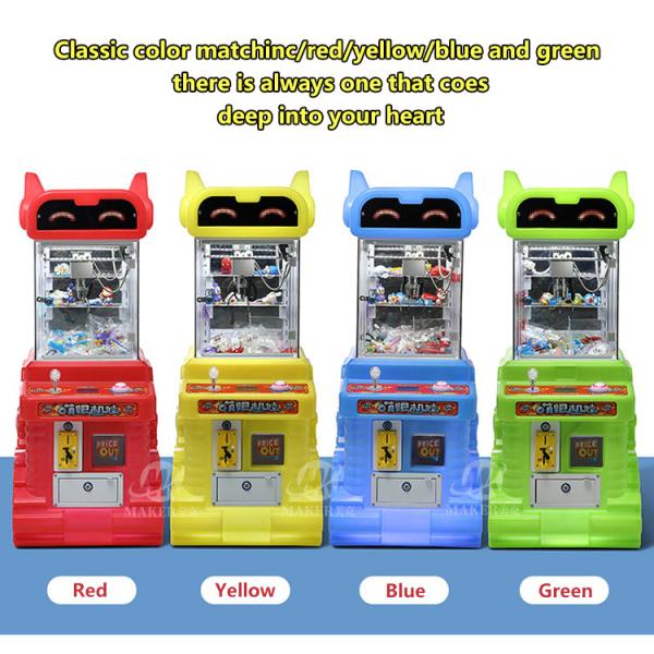 New Designed Mini Claw Machine Coin Operated Amusement Gift Game Machine Small Toy Claw Crane Doll Machine