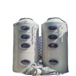 400 kg Deentrainment Tower Exhaust Wet Gas Scrubber Tower for ODM Disposal