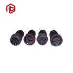 GYD Bett Male Female 20A Waterproof Connectors