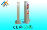 55inch IP65 Outdoor Digital Signage Display 1080P with shockproof