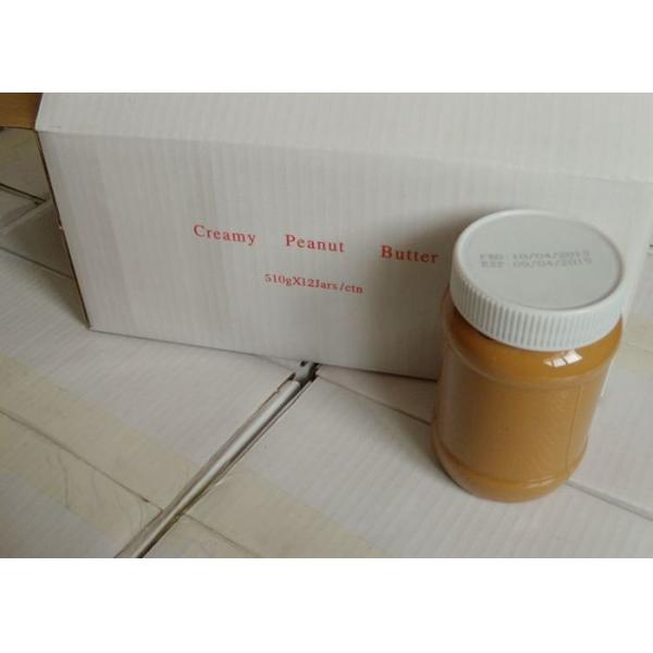 510g Creamy Peanut Butter Crunch