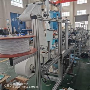 Wholesale Disposable Face Mask Making Machine , Surgical 3 Layer Face Mask Machine from china suppliers