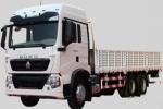 25 Tons Commercial Integral Bumper Cargo Truck for Transporting Goods