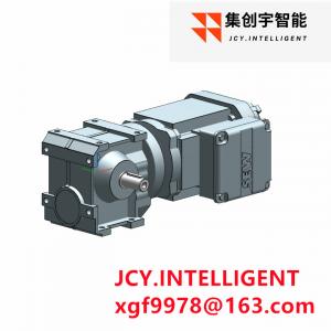 Wholesale Electric Helical Vertical Gear Motor Variable Speed Gear Reducer from china suppliers