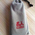 Embossed Logo Jewelry Drawstring Eco Friendly Velvet Gift Pouches