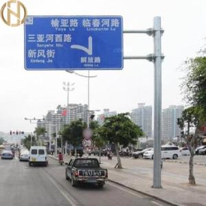 Wholesale White Steel Traffic Sign Pole Hot Dip Galvanized Or Powder Coating Surface from china suppliers