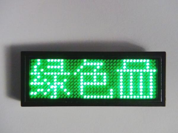 Quality programmable wholesale led signs software input(factory sale) for sale
