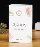 Recyclable Rigid Cardboard Gift Boxes