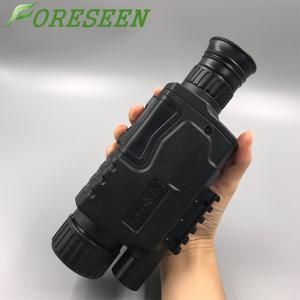 Wholesale 5x40 Night Vision Digital Monocular For Hunting Security Survey Black Color from china suppliers