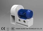 Cement Cartridge 3 Hp Dust Collector Blower Direct Driven Medium Pressure