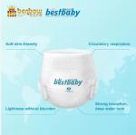 Strong core body leakage protection disposable baby pant diaper