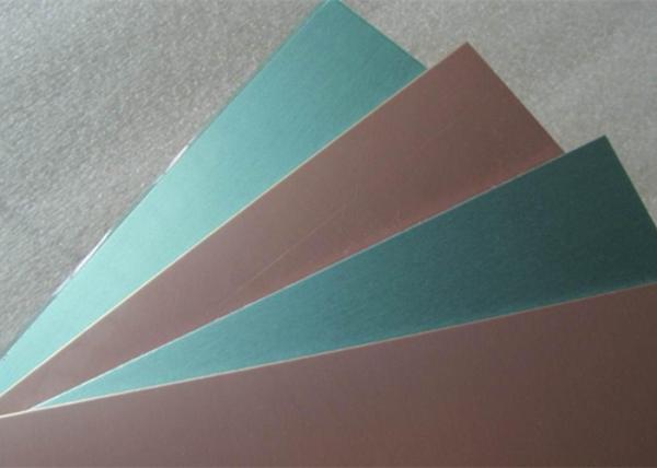 A3 A4 0.8mm Glossy Lamination Card Consumables Steel Plate