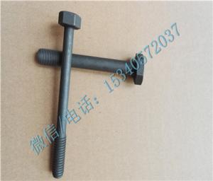 Wholesale Apply to Cummins Roller fittings 3904217 CAPSCREW very cheap from china suppliers