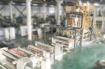 PVC Functional Cast Film Extrusion Line Conical Dual Screw Cast Film Extrusion
