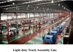 Light Duty Pickup Truck Assembly Line , Cargo Transport Truck Production Factory