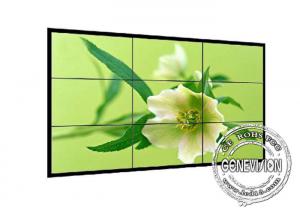 Wholesale 4K Industrial Grade DID LCD Video Wall 55inch 2*2 Sound Media Player TV Wall from china suppliers