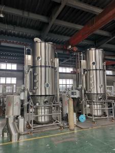 Wholesale 160-240 Kg/Time Fluid Bed Industrial Dryer Machine , Powder Coating Equipment from china suppliers