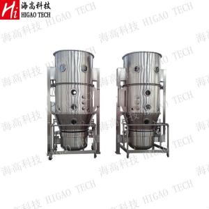 Wholesale Industrial Organic Fertilizer Granulator Machine Fluid Bed Granulation from china suppliers