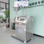 LIANHE PLC Lotion Manufacturing Equipment , 0.2 Mpa Face Cream Making Machine