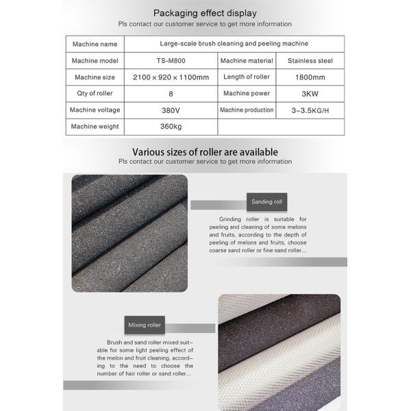 Large scale brush Washing cleaning and peeling machine Ginger Potato Carrot Taro Sweet potato Yam Saiko persimmon papaya horseshoe macadamia nut