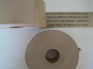 Wholesale 12mm / 24mm / 48mm reinforced gummed kraft paper tape wrapping Parcel from china suppliers