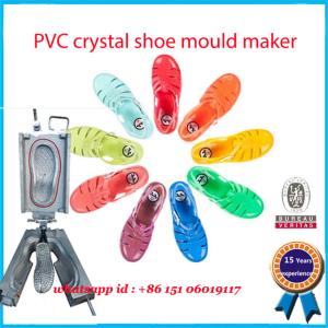 Wholesale Sturdy Aluminium Children Slipper Mould Anti Rust Long Working Life from china suppliers