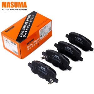 Wholesale 044660T010 OE NO. MASUMA European car Auto Brake system Sport Brake pads for VENZA V1 from china suppliers