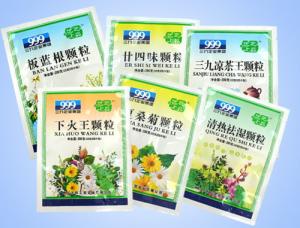 Wholesale Sterile Custom Printed Resealable Plastic Bags For Medicine / Drug 13 Colors Printing from china suppliers